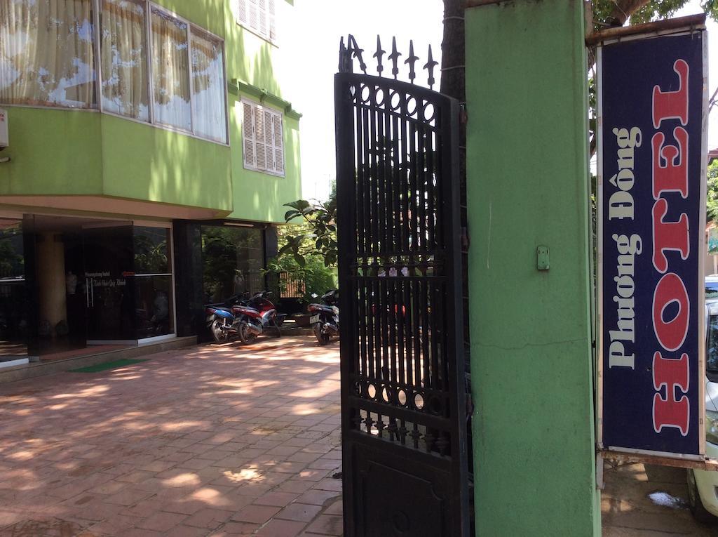 Phuong Dong Hotel هانوي المظهر الخارجي الصورة